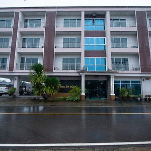 Al Ameen Hotel